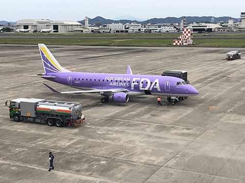 0229fda-w.jpg