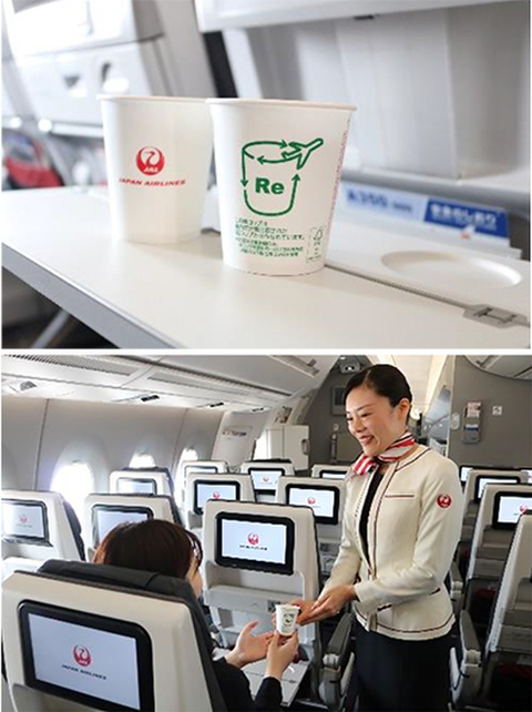 0604jal-paper-w.jpg