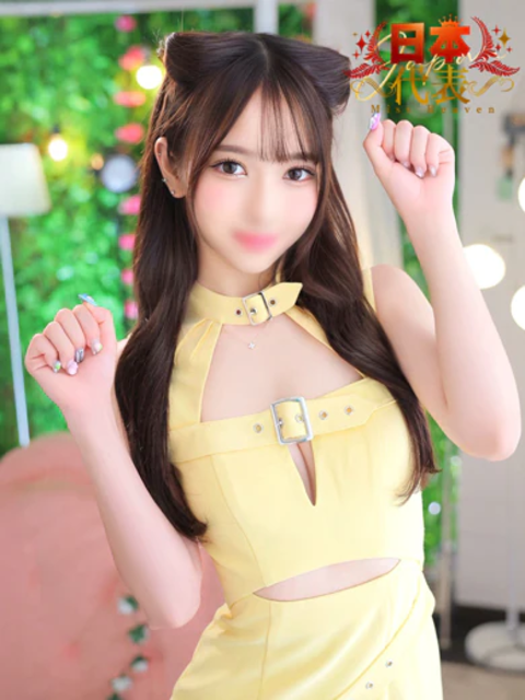 image-185.png