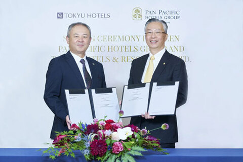 0730panpacific_tokyu1-w.jpg