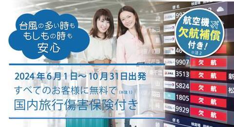 0403ots-w.jpg