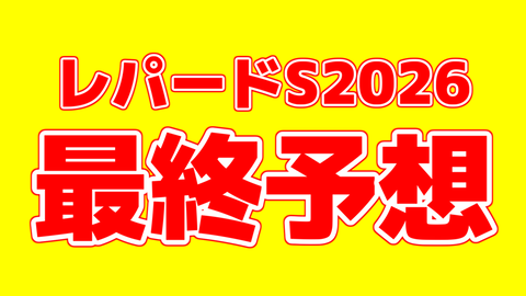 s2-2.png