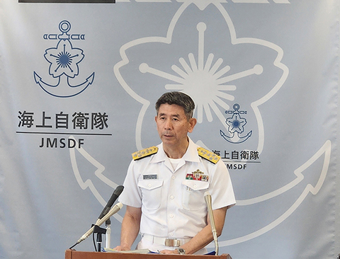 0710jmsdf-sakai-w.jpg