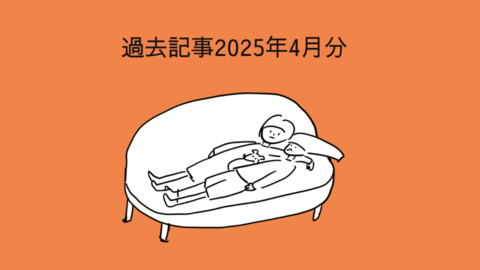 20250602_115832343_iOS.jpg