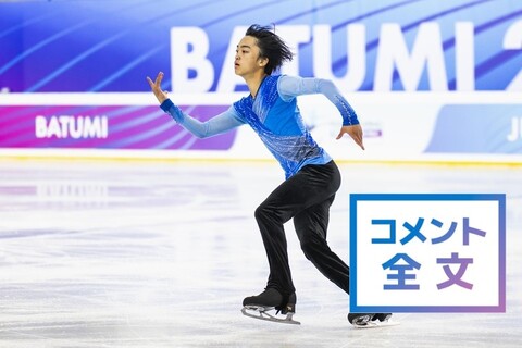 2026092603149.jpg
