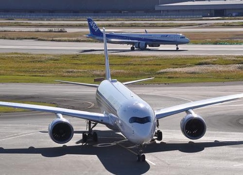 0202iata-w.jpg