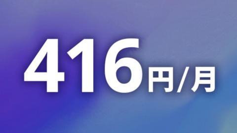 banner_1280x720_02@0.5x-min.jpg