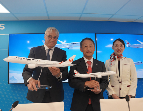0724airbusjal1-w.jpg