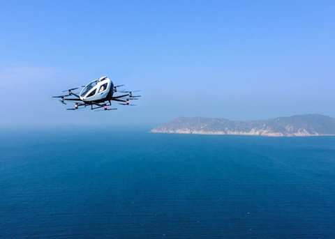 0918ehang-w.jpg
