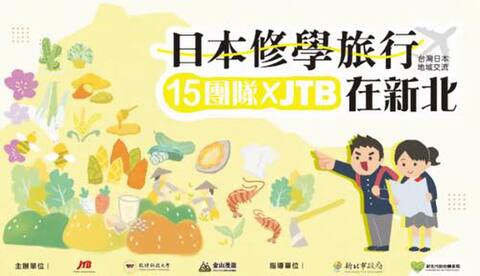 0709jtb-w.jpg