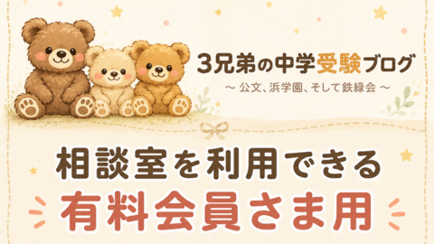 ChatGPT Image 2026年7月12日 02_33_06.png