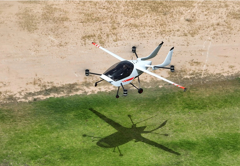 0226air1-w.jpg