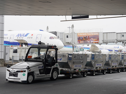 0717ana1-w.jpg