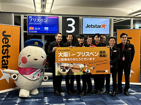 0206jetstar-w.jpg