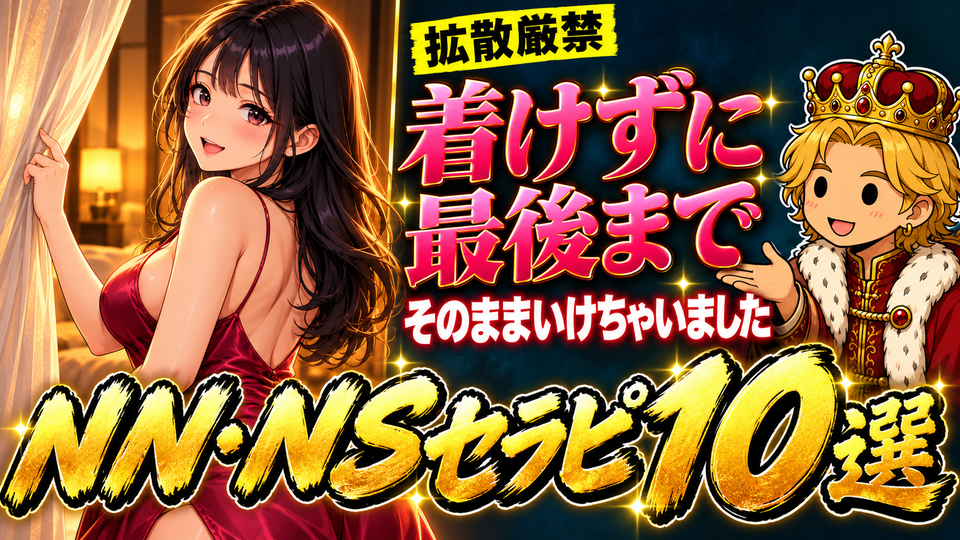 thumbnail.png