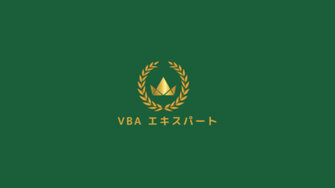vba-nav(サイトメイン).png