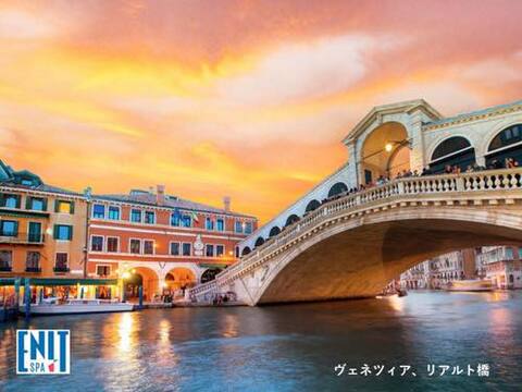 0619italy-w.jpg