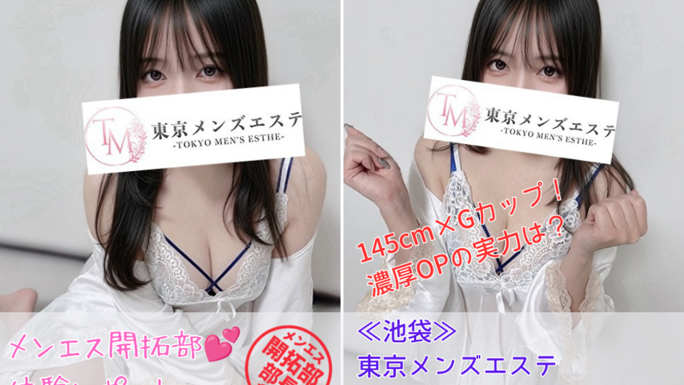 ab3c88a5a92a9ac3.jpg