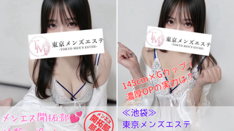 ab3c88a5a92a9ac3.jpg