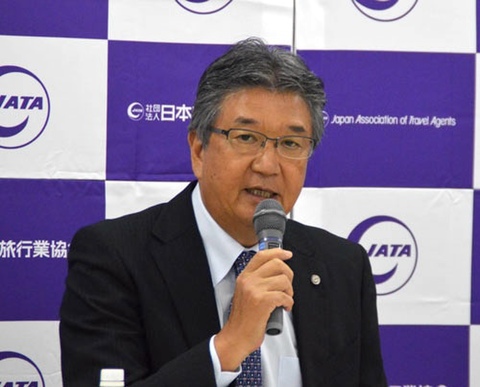 0719jata1-w.jpg
