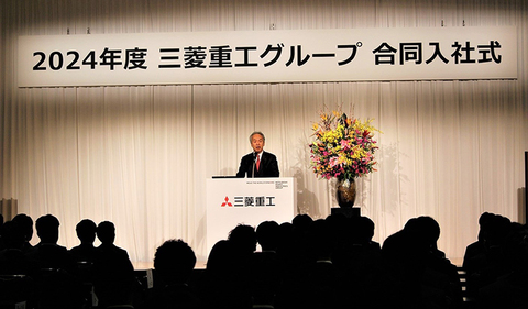 0402mhi-w.jpg