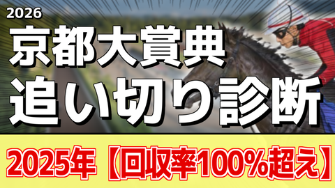 ｓ２.png