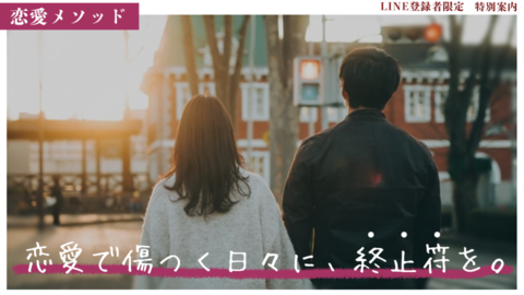 女性向け_1.png