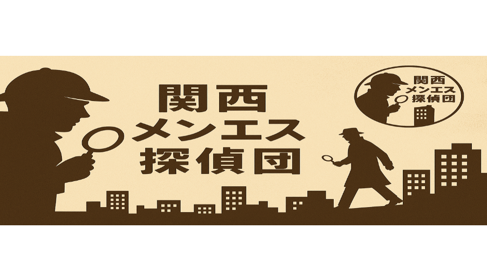 IMG_2112.png