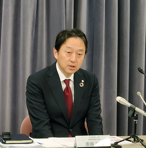 0205jal-w.jpg