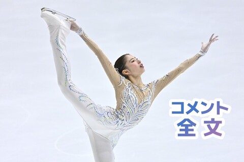 2026100307621.jpg