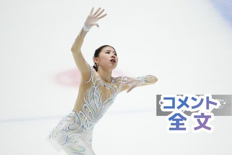 20260812住吉りをん-e1791792515596.jpg