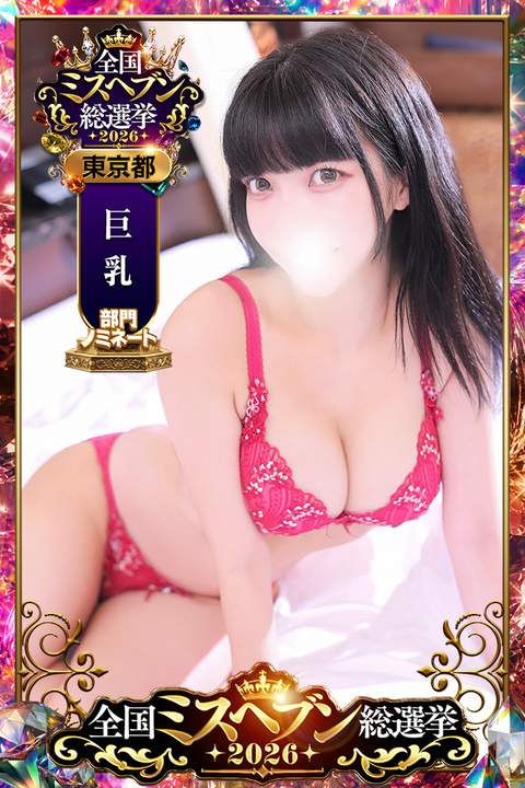image-139.png