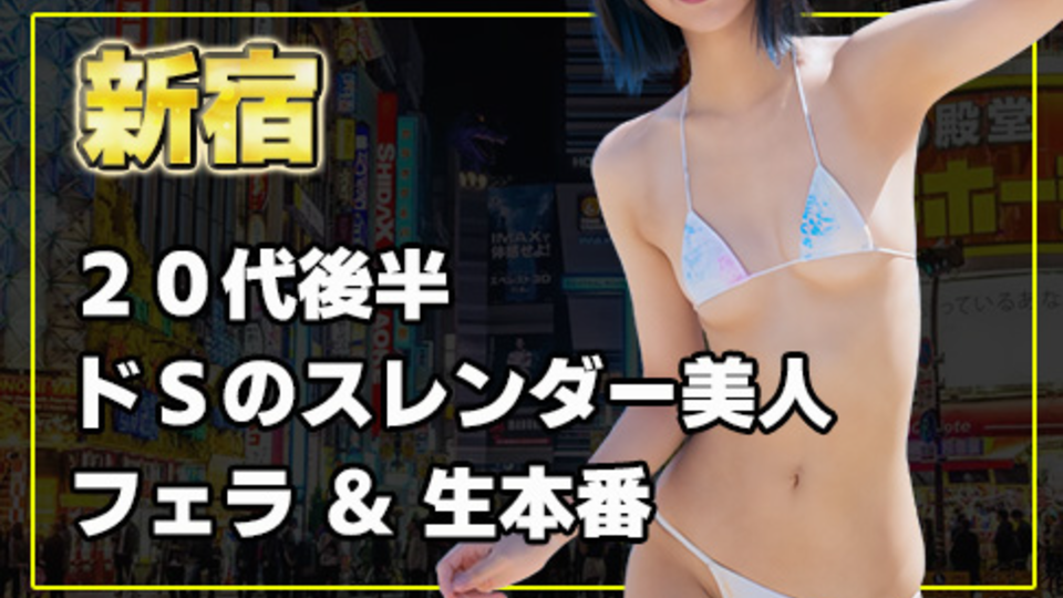 FC2用サムネイル1392.jpg