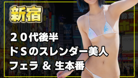 FC2用サムネイル1392.jpg