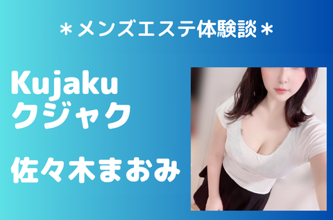 48d89af4c7a7e590dd8507068aa90667.png
