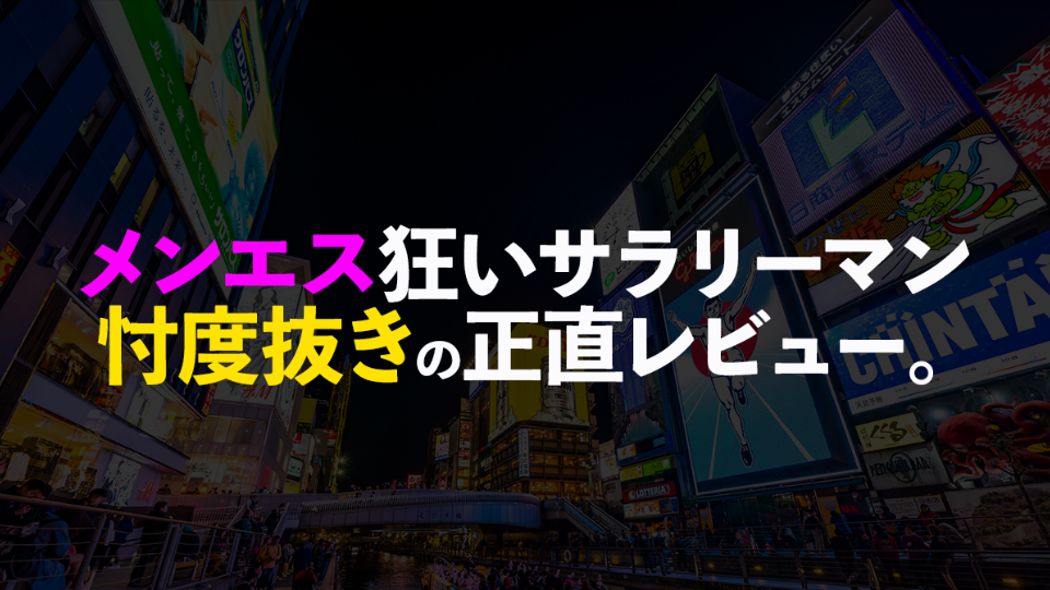 ノートヘッダー.png