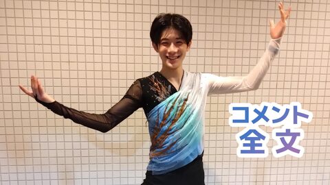 ryotomori-20261005112742-e1791167346598.jpg