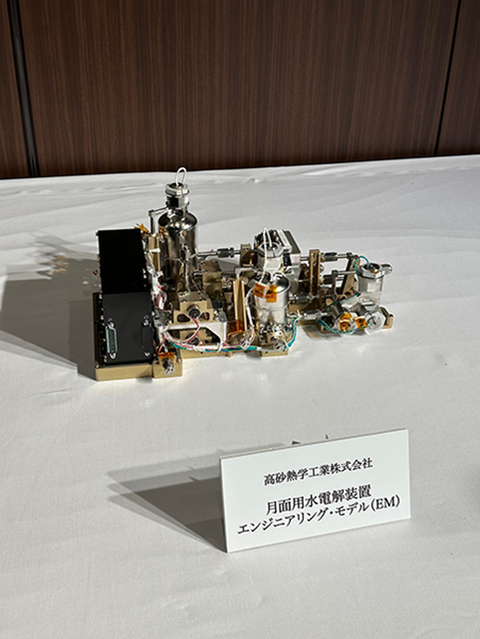 0319takasago1-w.jpg