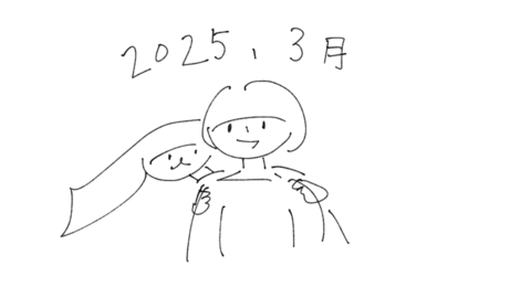20250613_010913885_iOS.jpg