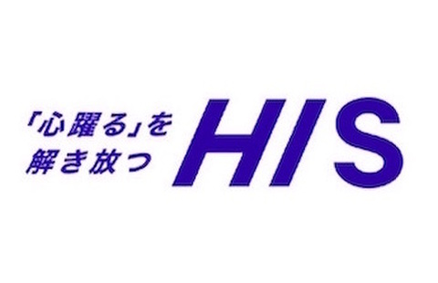 his-new.jpg