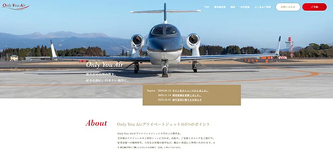 0507only-w.jpg