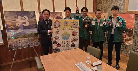0228fukuoka-w.jpg