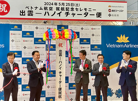 0527vn2-w.jpg