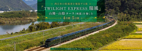 0527jalpak-w.jpg