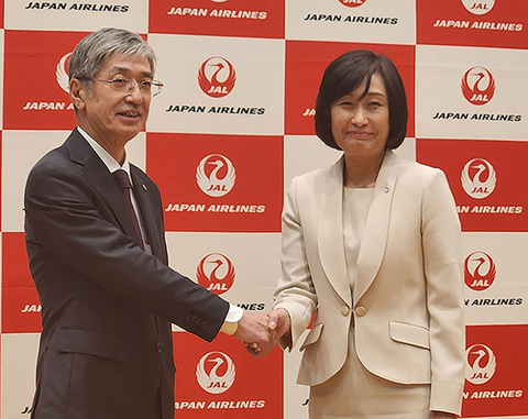 0222jal-jinji-w.jpg