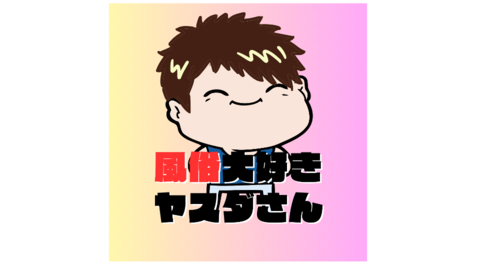 青　くすみカラー　ナチュラル　アイコン　SNS ソーシャルメディア　プロフィール (1).png