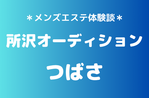 952d72b51c02c613eca7a4788d6880ca.png