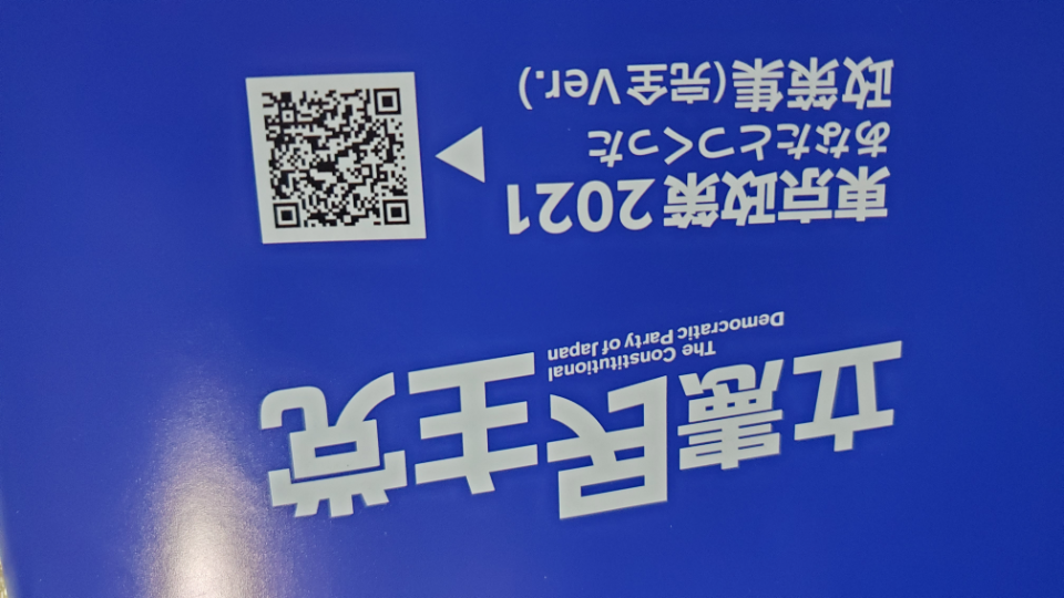 16256579400905106005254418152714.jpg