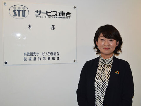 0227stu_sakurada-w.jpg