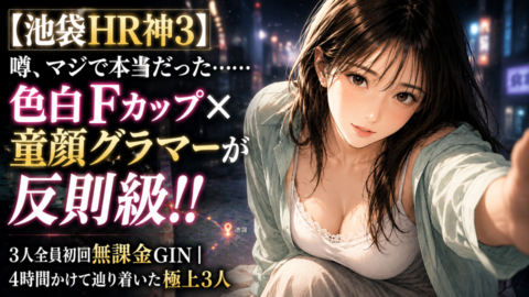 ChatGPT Image 2026年8月23日 00_12_58.png